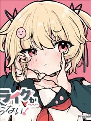 漫画改编作品字幕入口示意图